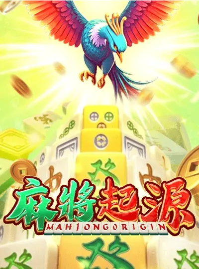 22mmk new game